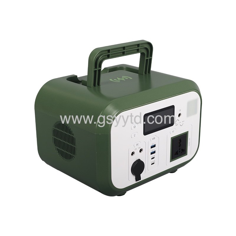 Gansu Yuanyi Tongda Technology Co., Ltd